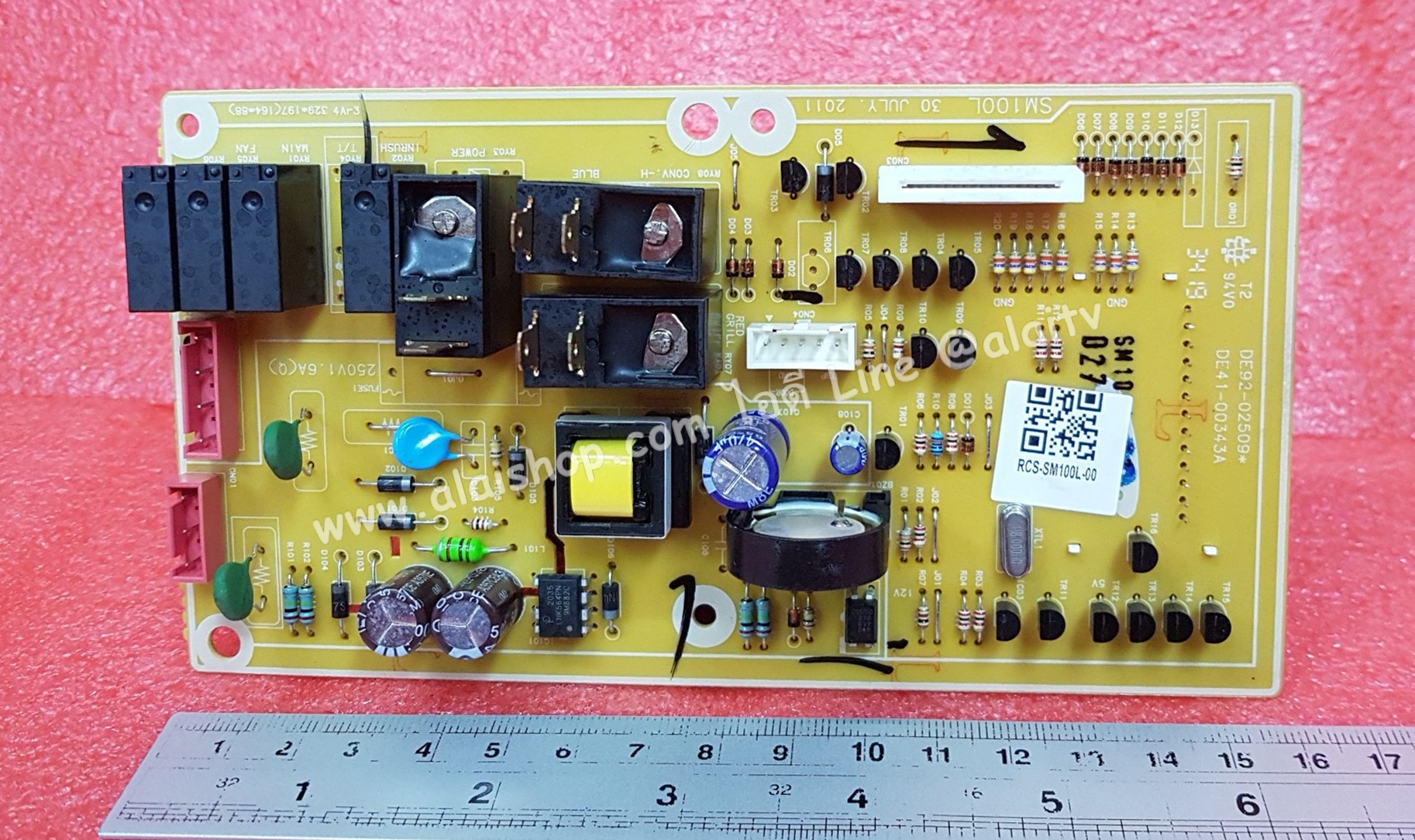 บอร์ดไมโครเวฟซัมซุง/แผงวงจรไมโครเวฟซัมซุง/อะไหล่ไมโครเวฟ (ASSY PCB ...