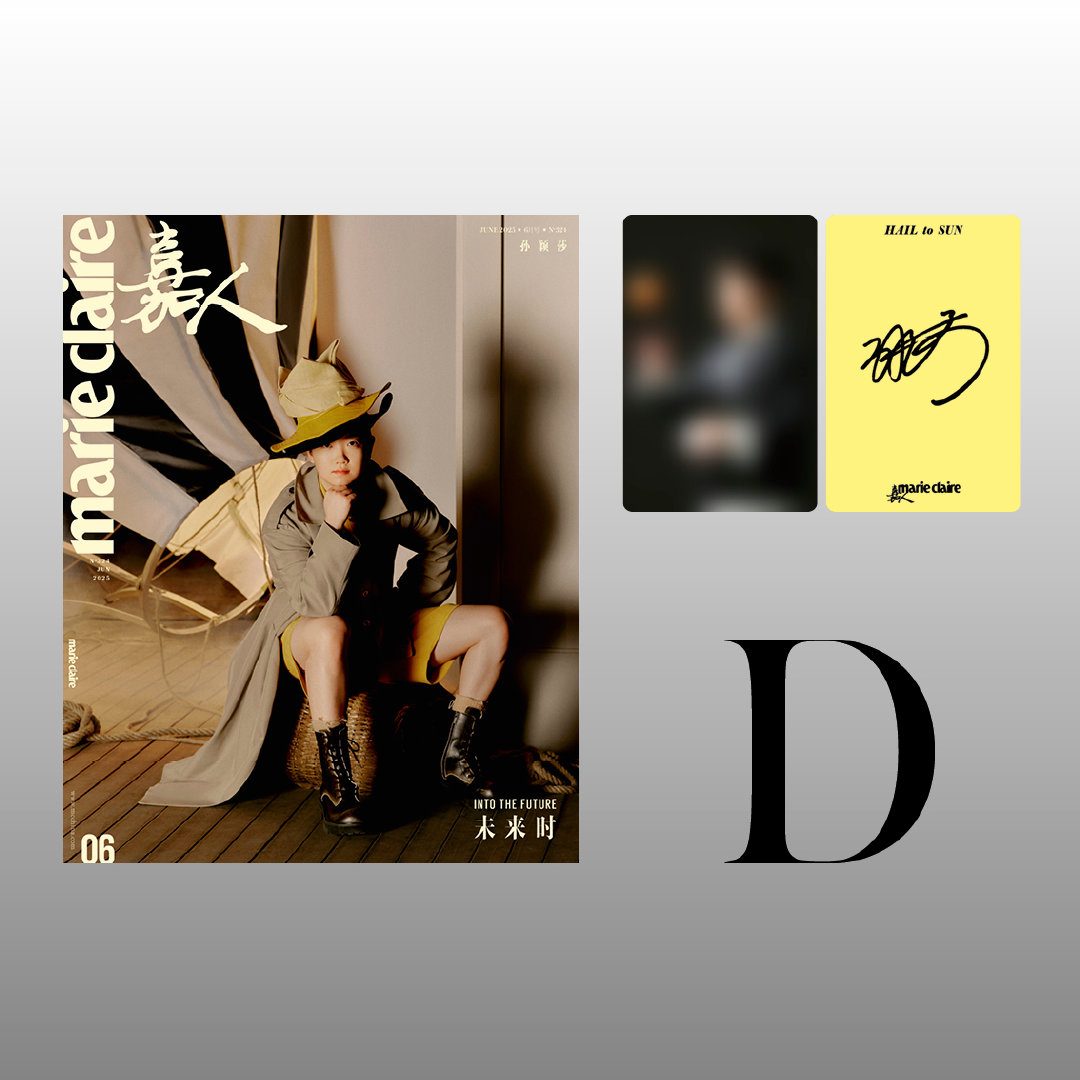 Pre - นิตยสาร 嘉人 Marie claire ซุนหยิงชา SunYingsha 孙颖莎 2025+การ์ด
