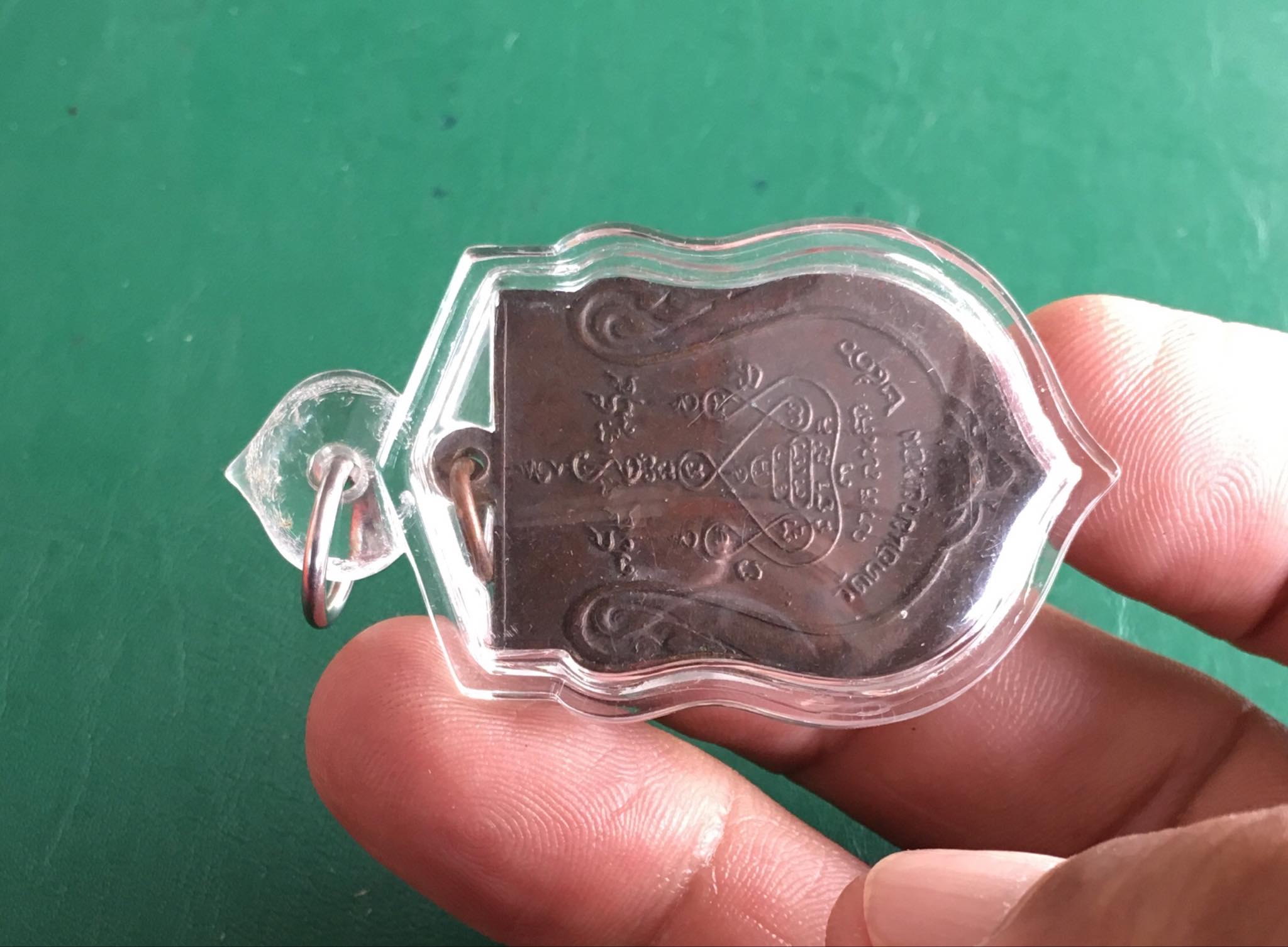 เหรียญเสมาใหญ่หลวงพ่อแช่ม วัดดอนยายหอม (เสาร์ห้า) ปี 2516 นครปฐม