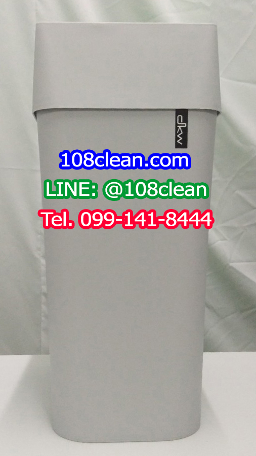 ถังขยะทรงเหลี่ยม ฝาสวิง 18 ลิตร