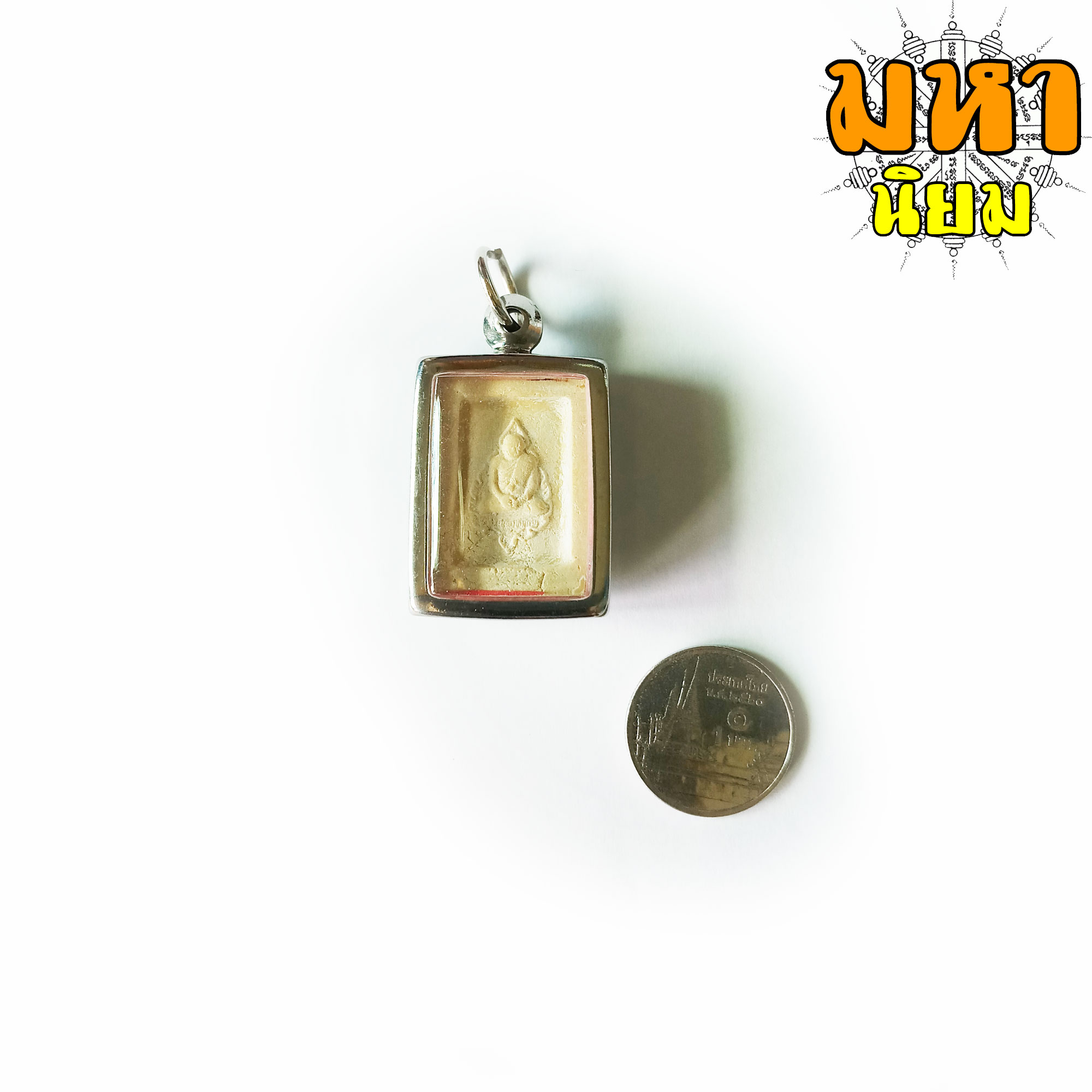 พระคำข้าว พลวงพ่อฤาษีลิงดำ วัดท่าซุง จ.อุทัยธานี เลี่ยมกรอบอย่างดี