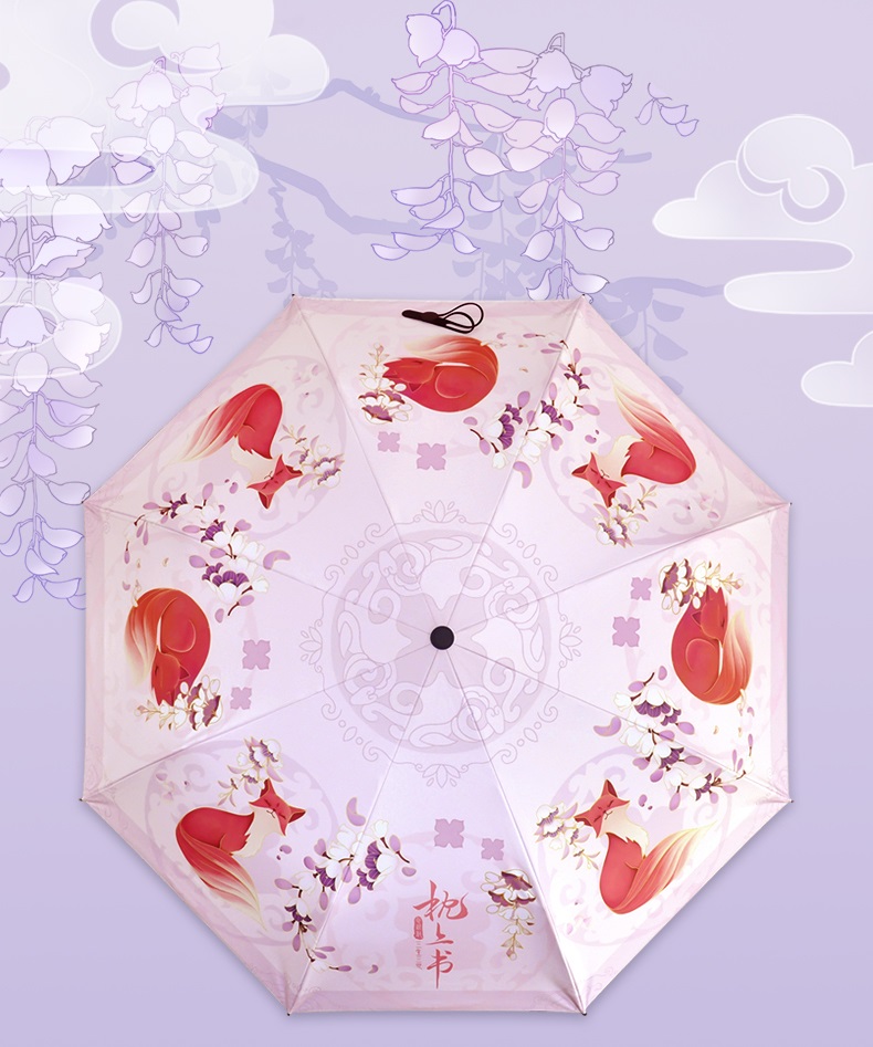 Pre - ร่มลาย สามชาติสามภพ ลิขิตเหนือเขนย ป๋ายเฟิ่งจิ่ว Donghua