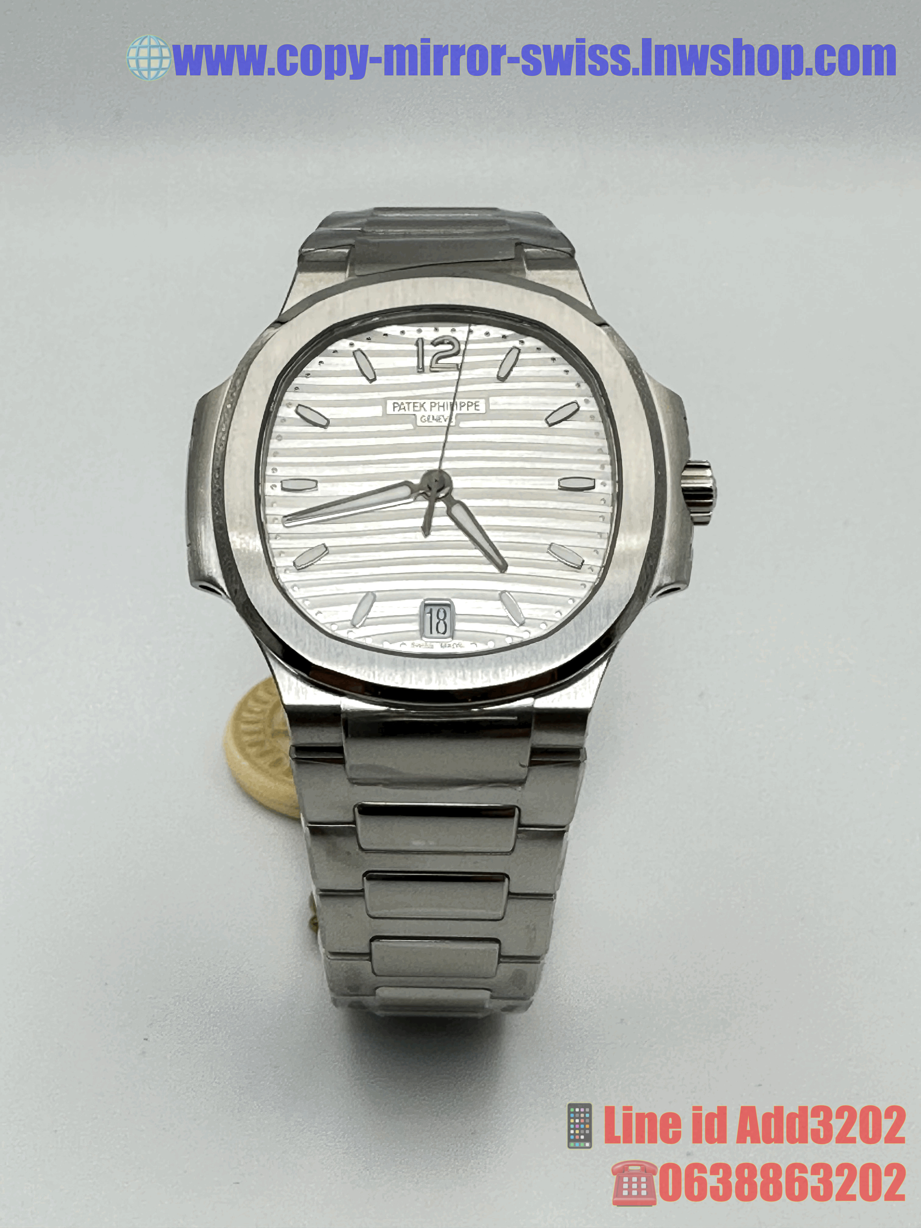 Patek Nautilus White Dial 7118/1A (Swiss PPF)