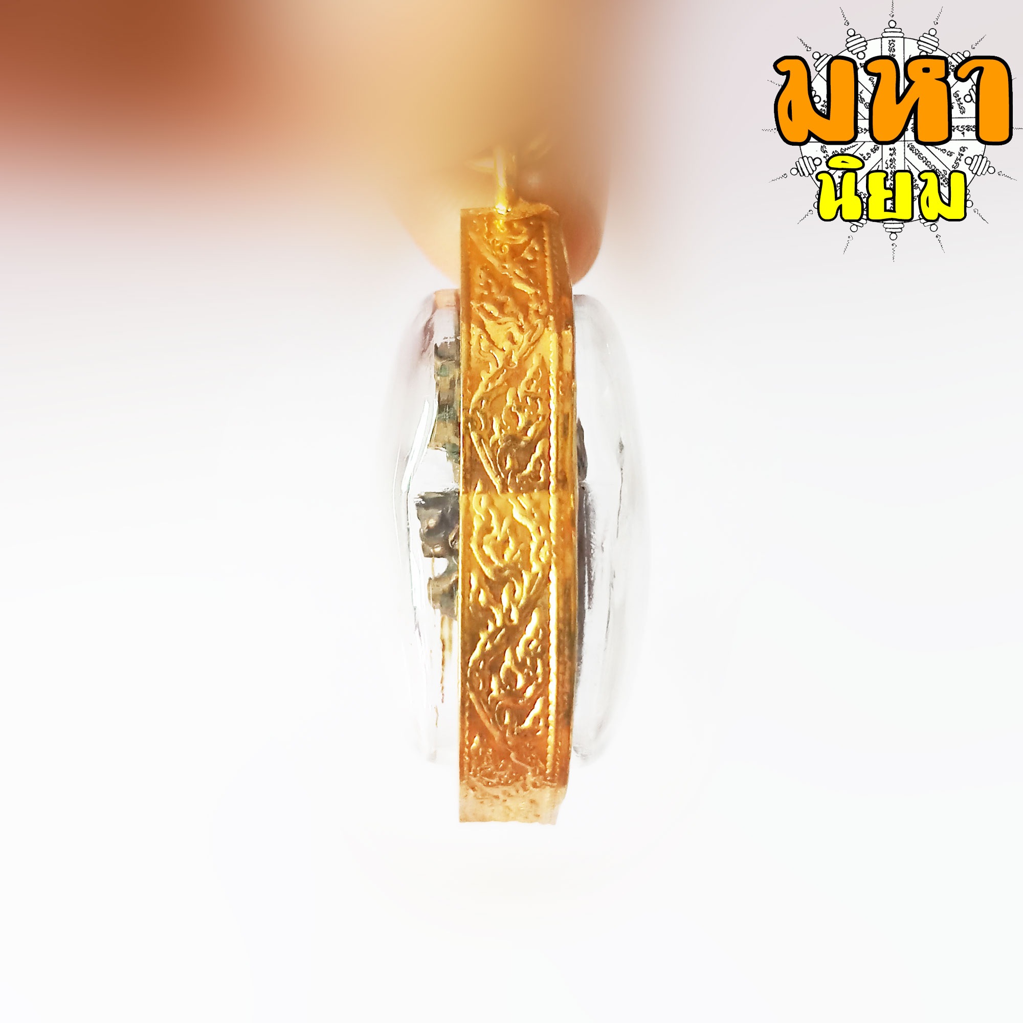 พระราหูทรงครุฑ อสุรินทราหูทรงครุฑ เลข 8 หลังยันต์จันทรประภา วัดพระศรีรัตนมหาธาตุวรมหาวิหาร เลี่ยมกรอบอย่างดี