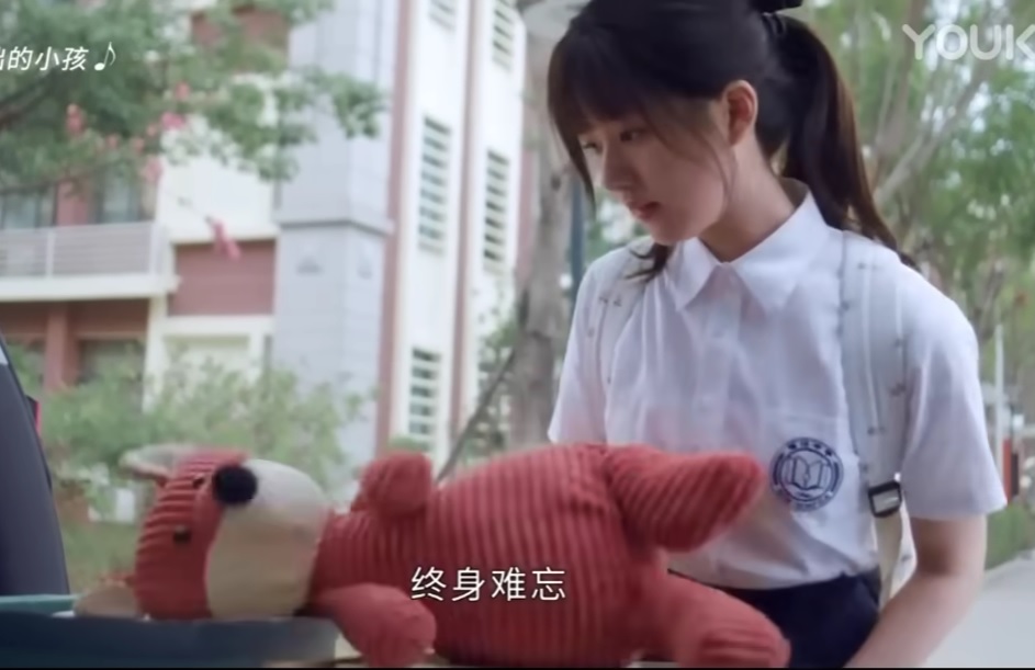 Pre - jELLYCAT ตุ๊กตาจิ้งจอกน้อยสุดน่ารักจาก แอบรักให้เธอรู้ จ้าวลู่ซือ