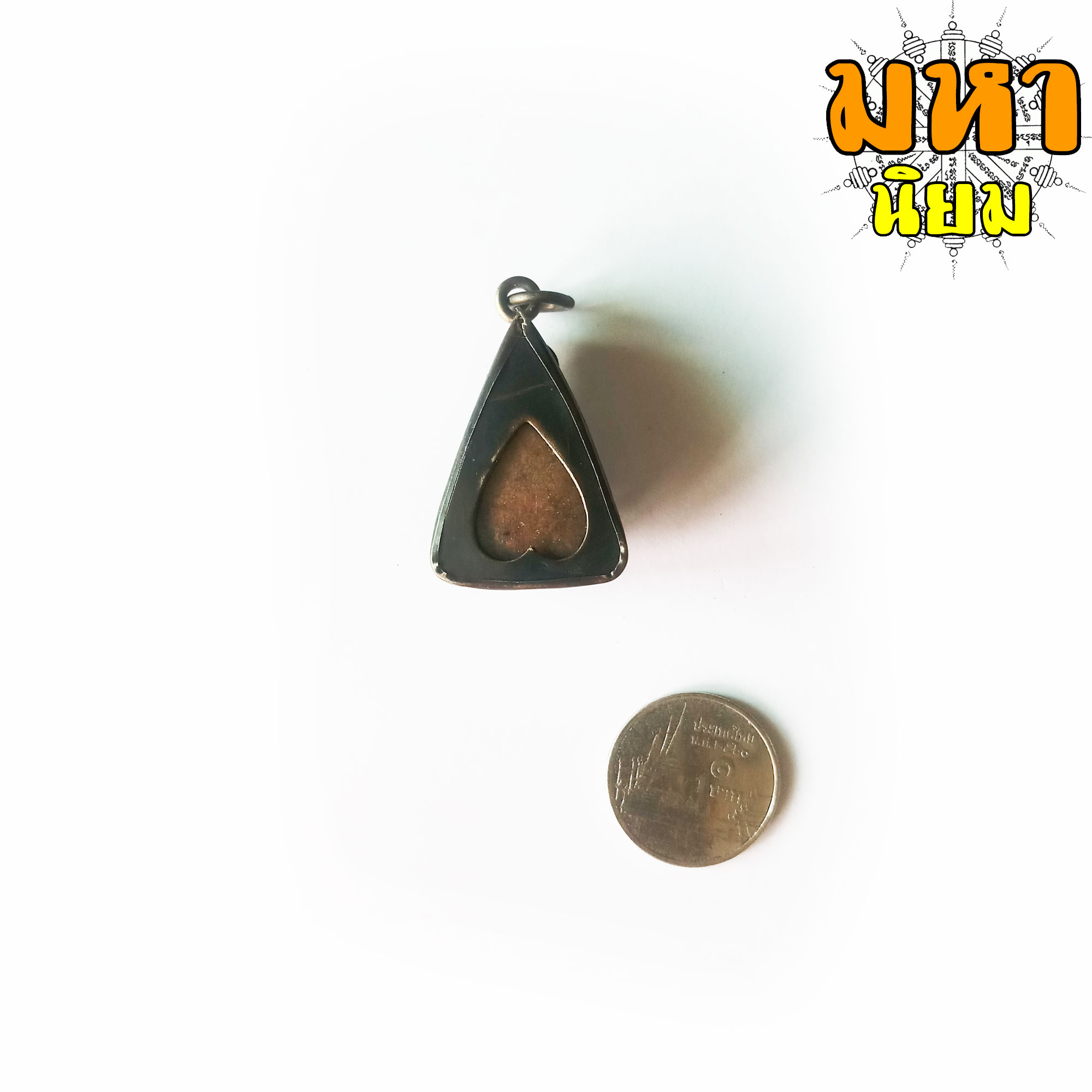 พระนางพญา พิมพ์เล็ก กรุพิษณุโลก เลี่ยมกรอบโลหะ ไม่ทราบที่มาแน่ชัด