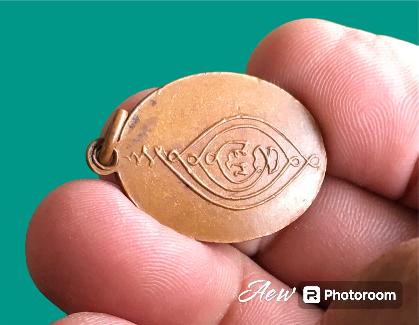 เหรียญหลวงพ่อเอียด วัดดอนศาลา พัทลุง รุ่นแรก ปี2498