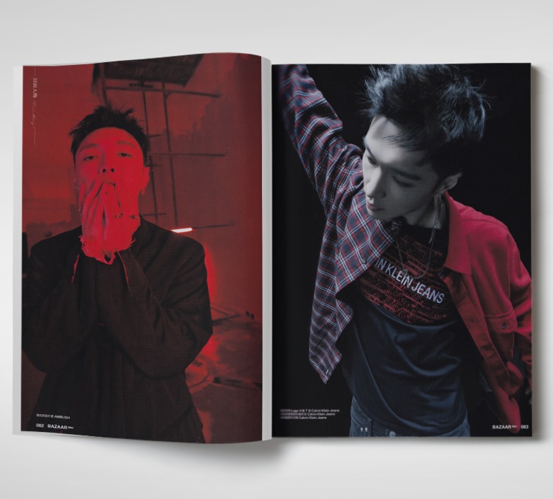 Pre - นิตยสาร Bazaar Men's ปก ZhangYixing