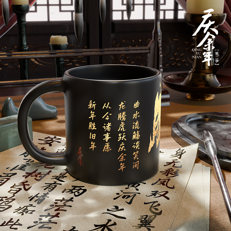 Pre - แก้วฟ่านเสียน ซีรีส์หาญท้าชะตาฟ้าปริศนายุทธจักร2 Official Goods ZhangRuoYun