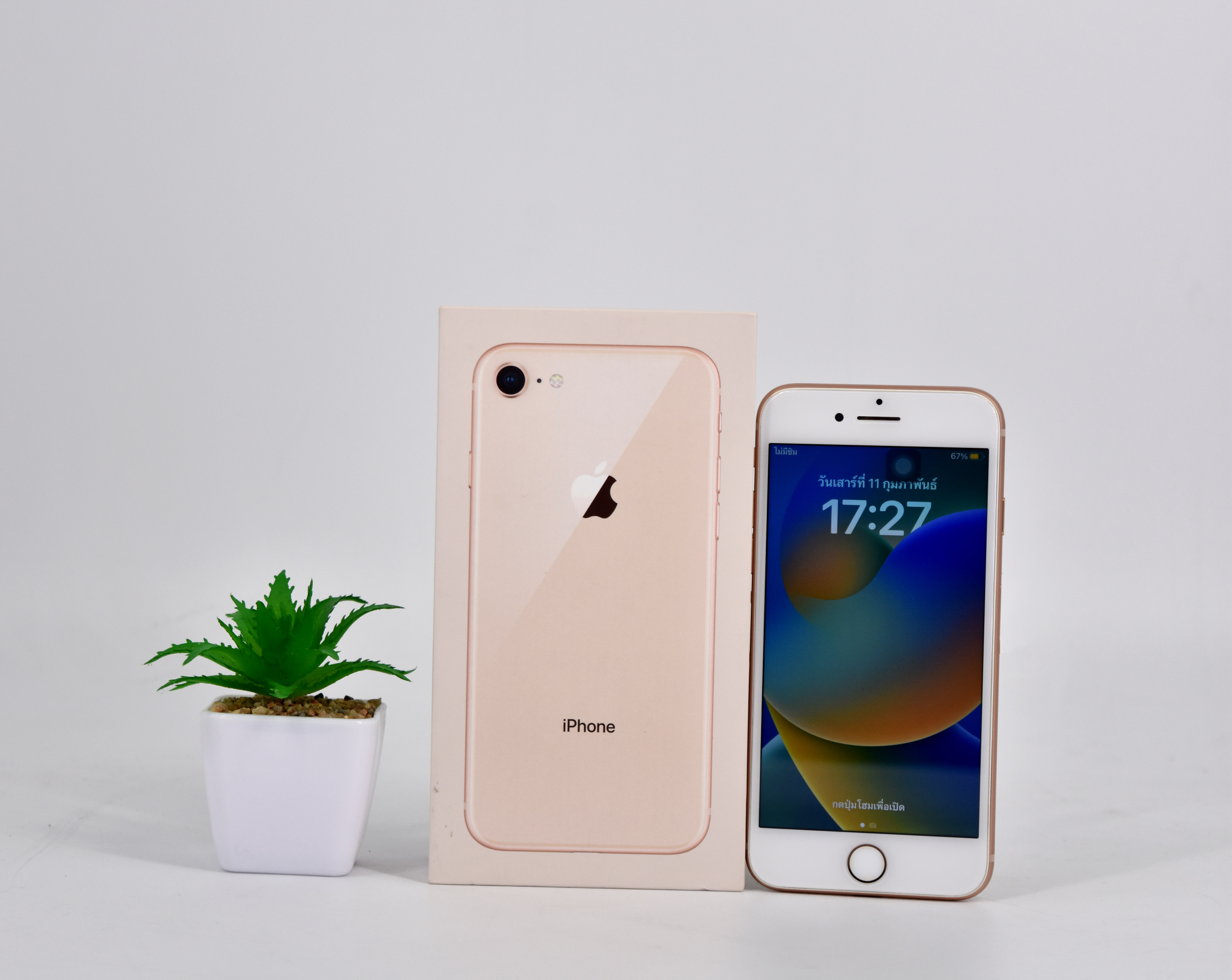 iPhone 8 64GB Gold