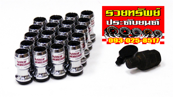NUT-038 น็อตล้อแต่งน็อตVOLK RACING(สีดำ) เกลียว 1.25 mm ครบชุด 20ตัว
