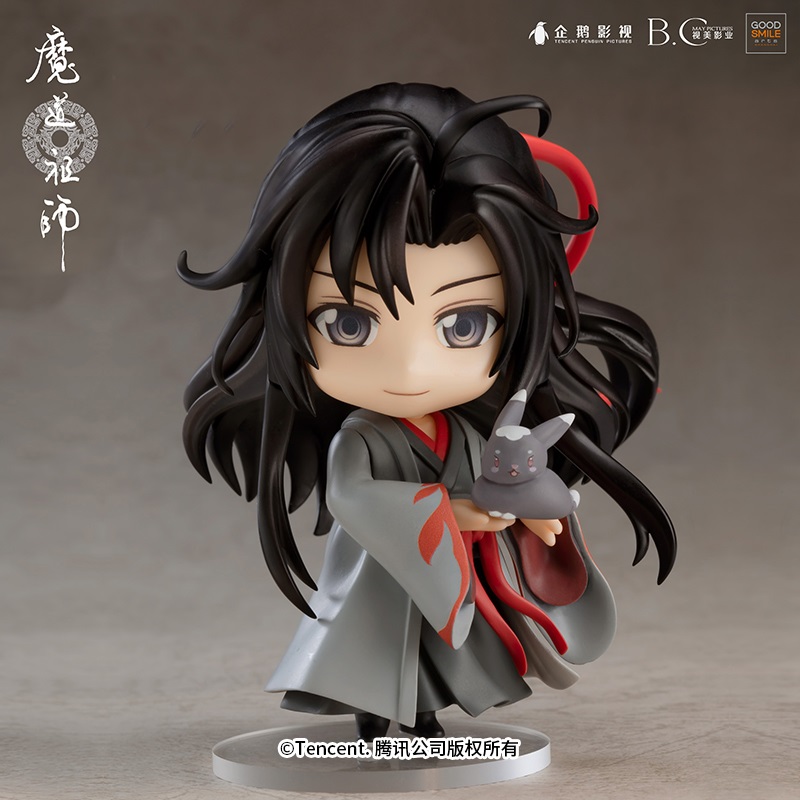 [Pre-Sale GSC] เว่ยอิง #เว่ยอู๋เซี่ยน ปรมาจารย์อี๋หลิง