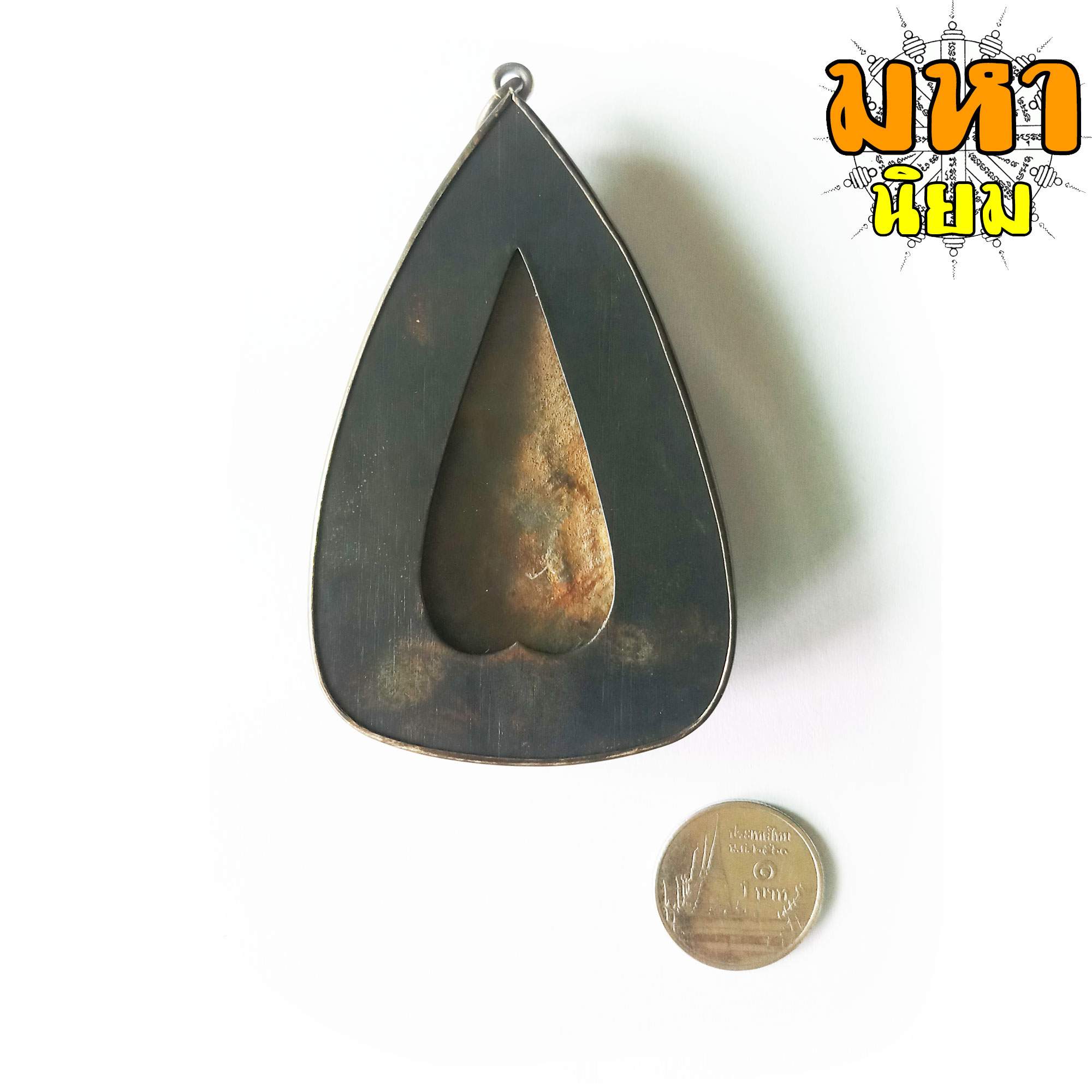 พระชินราชใบเสมา กรุจังหวัดพิษณุโลก เลี่ยมกรอบโลหะ ไม่ทราบที่มาแน่ชัด