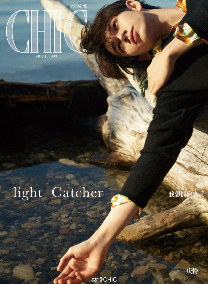 Pre - นิตยสาร CHIC เคเลน Caelan 2025