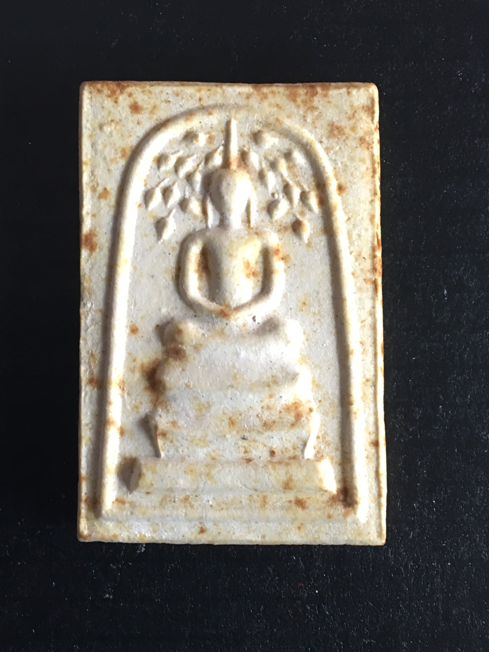 พระสมเด็จพระปฐมเจดีย์ ปี2513