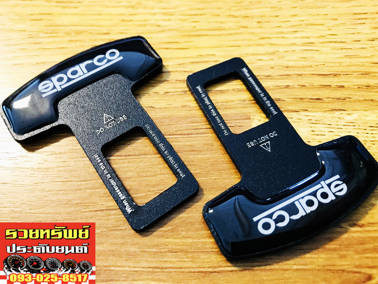 LBK-006 ล็อคเบลท์หลอก(โลโก้ Sparco)ราคา/คู่