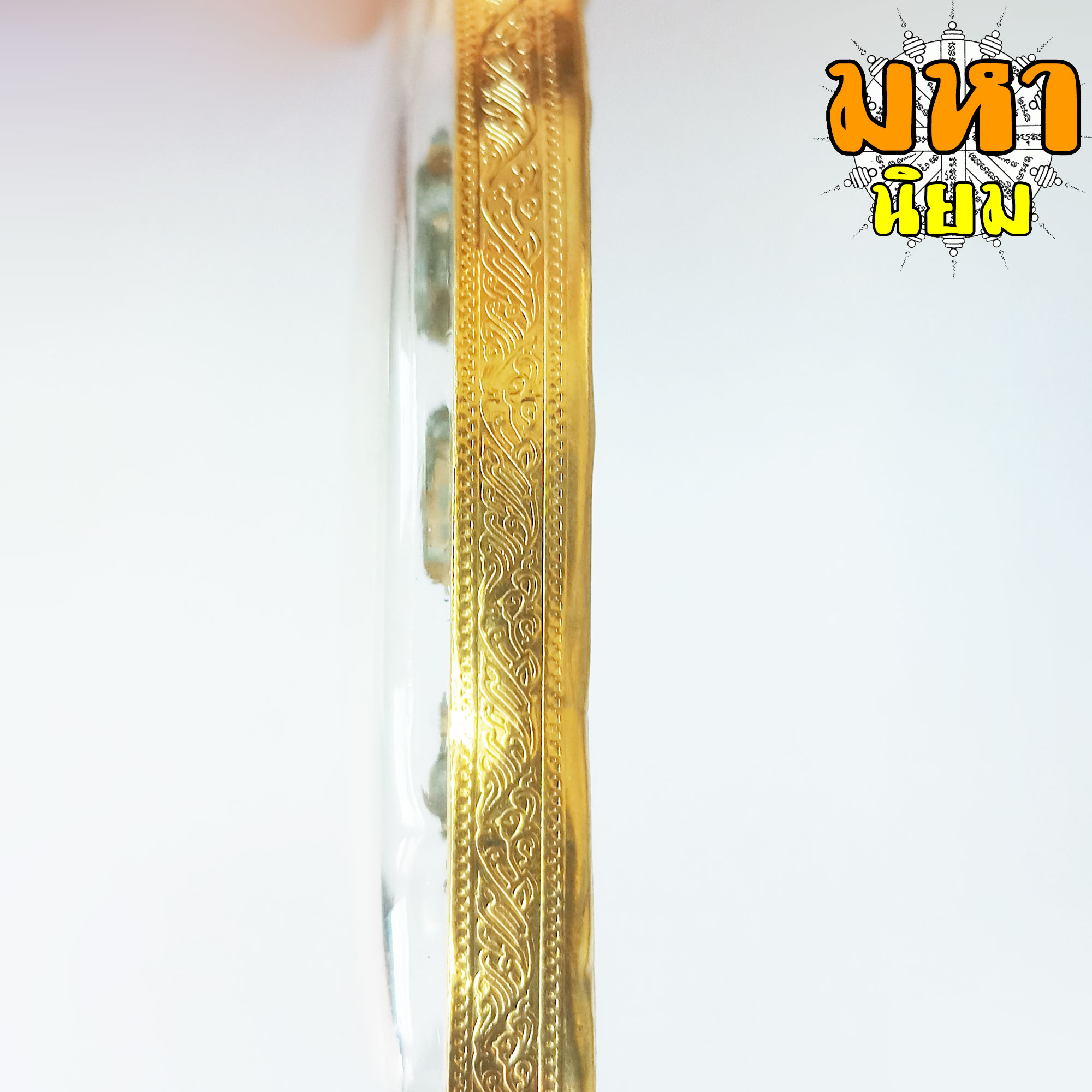 พระยอดขุนพล ชินราชใบเสมา กรอบทองไมครอน ไม่ทราบที่มาแน่ชัด