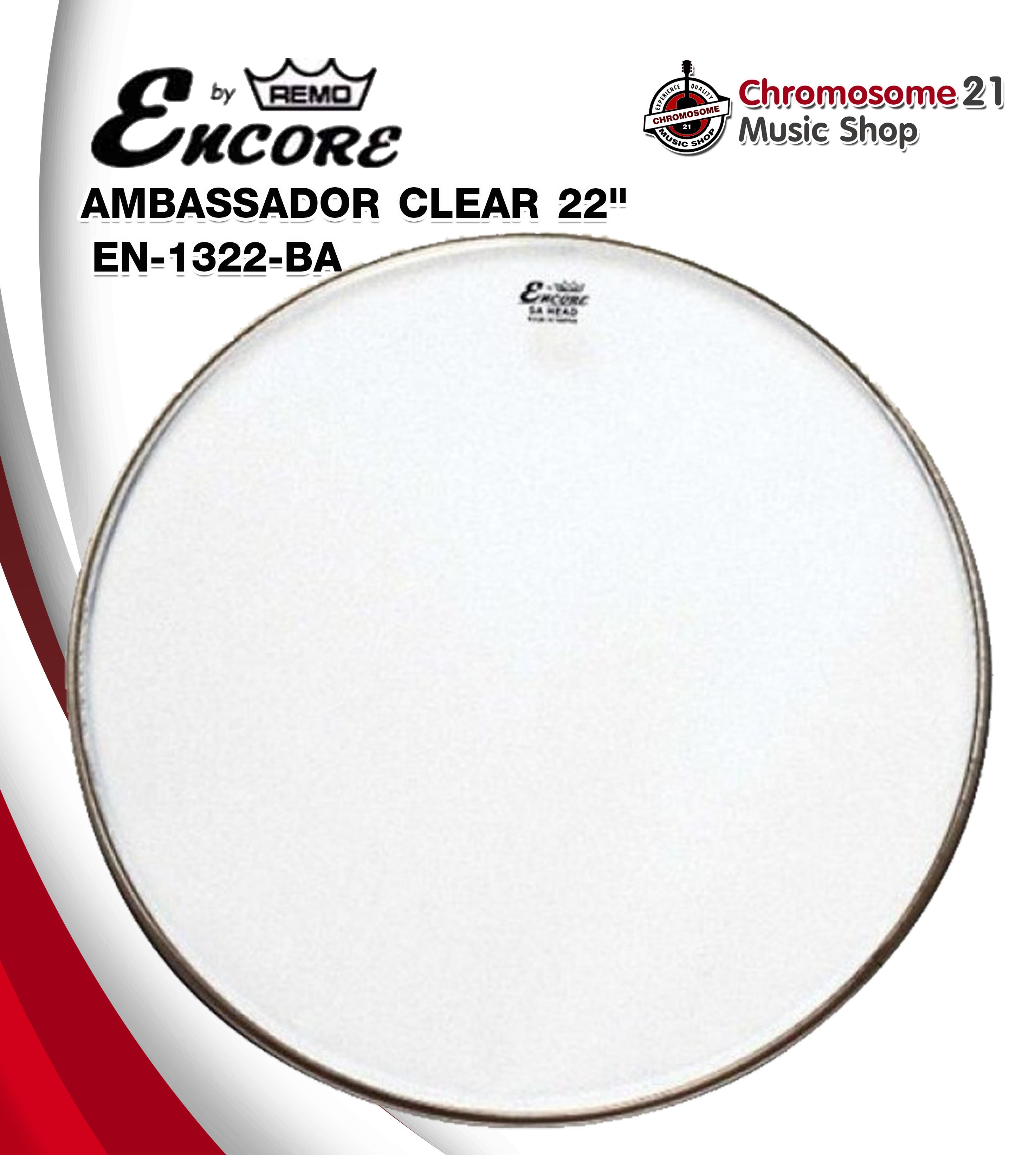 หนังกลองกระเดื่อง Encore By Remo รุ่น EN-1322-BA ขนาด 22 นิ้ว made in taiwan หนังใสชั้นเดียว
