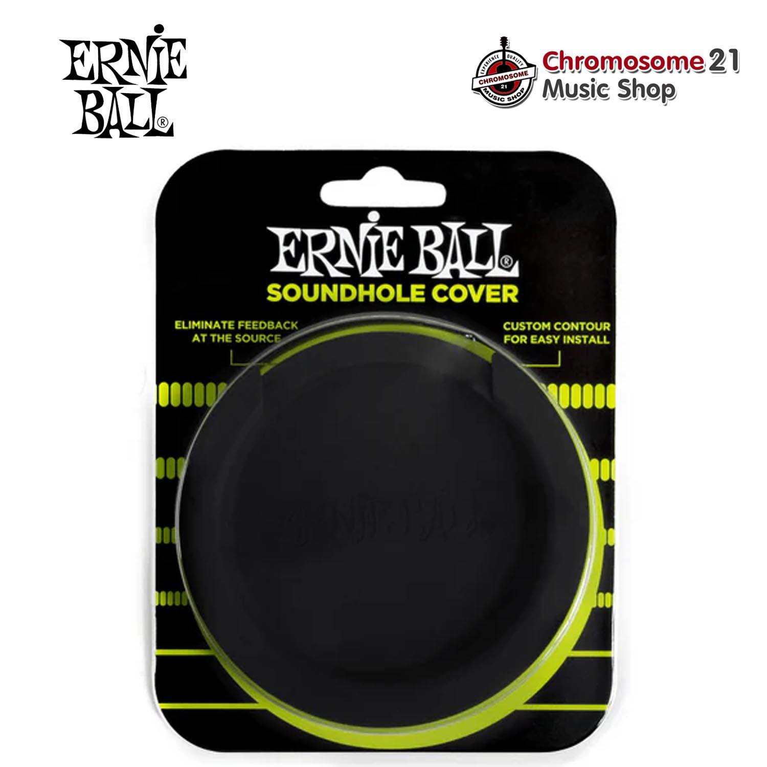 แผ่นยางปิดรูกีตาร์โปร่ง Ernie Ball Acoustic Soundhole Cover