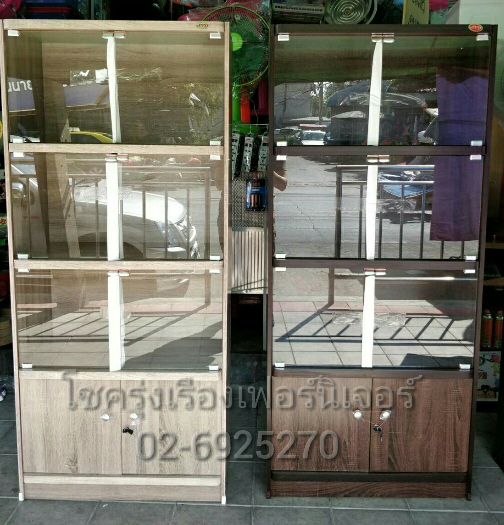 ตู้โชว์ ตู้หนังสือ 80ซม.