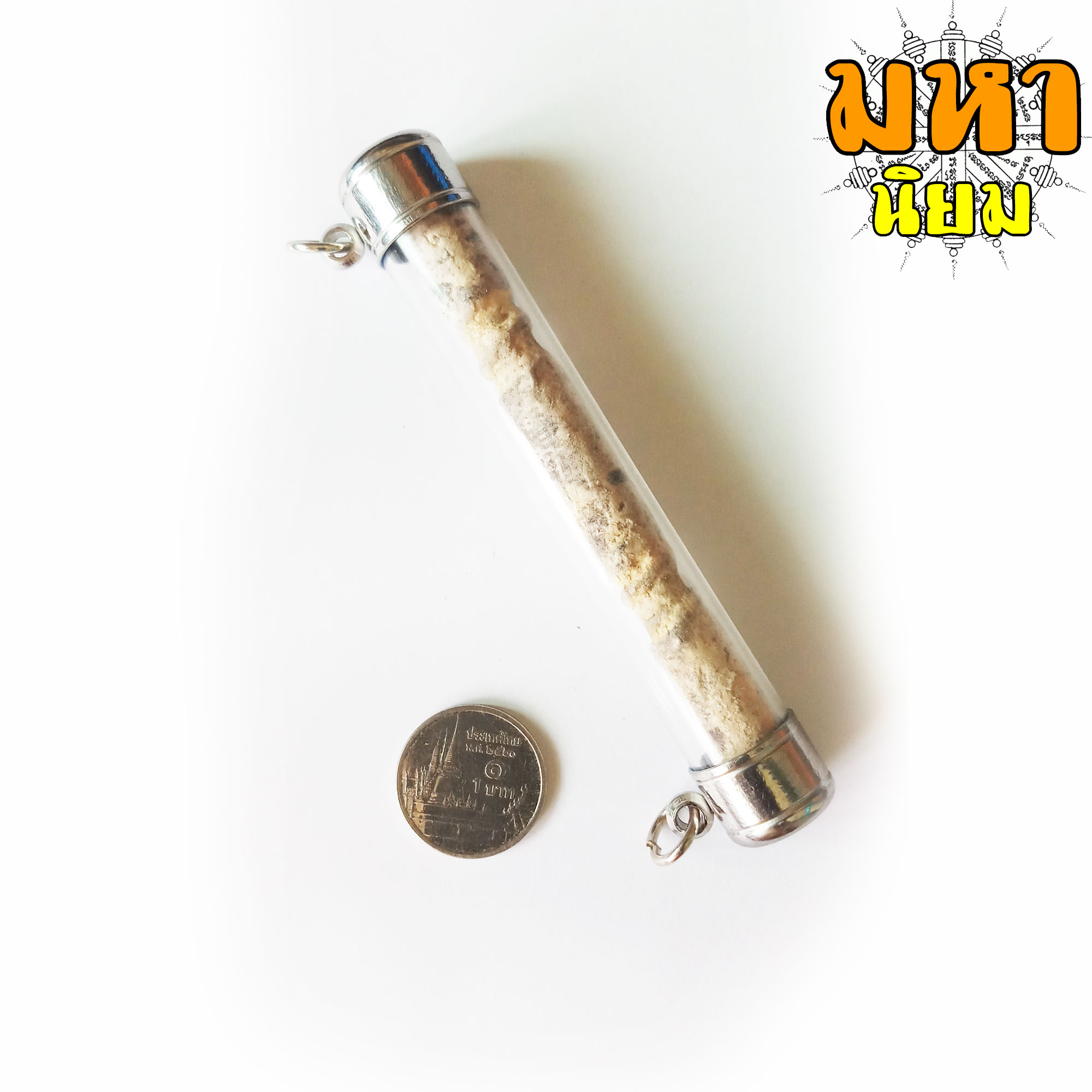 ตะกรุดโทน หลวงพ่อปาน วัดคลองด่าน จ.สมุทรปราการ