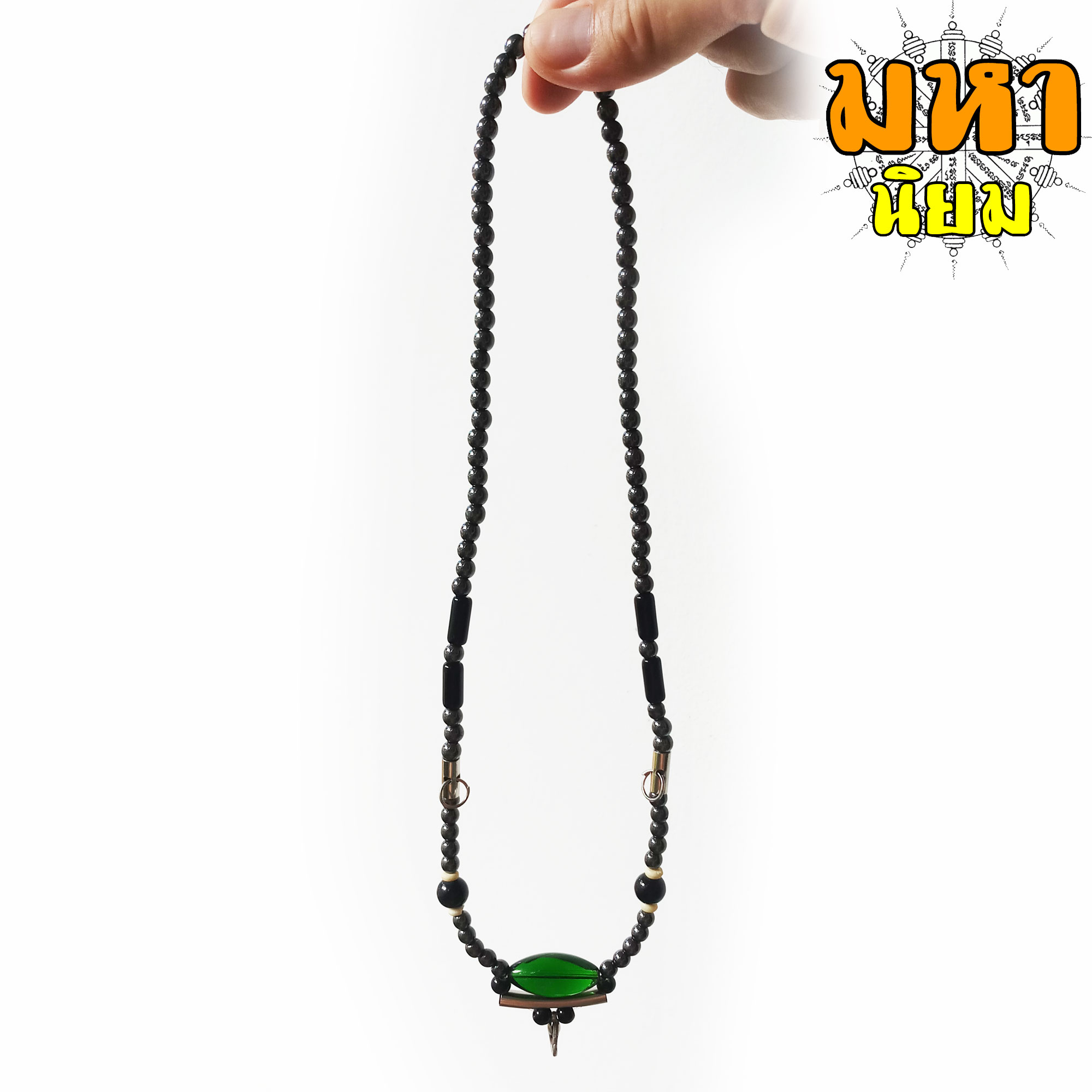 สร้อยคอ ห้อยพระ 3 องค์ ลูกปัดสีปรอท ประดับอัญมณี สีเขียว