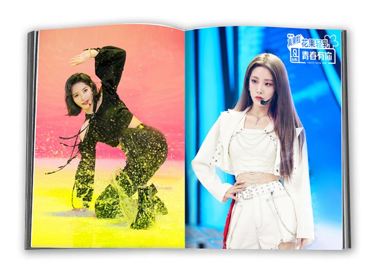 Pre - เซ็ต #THE9