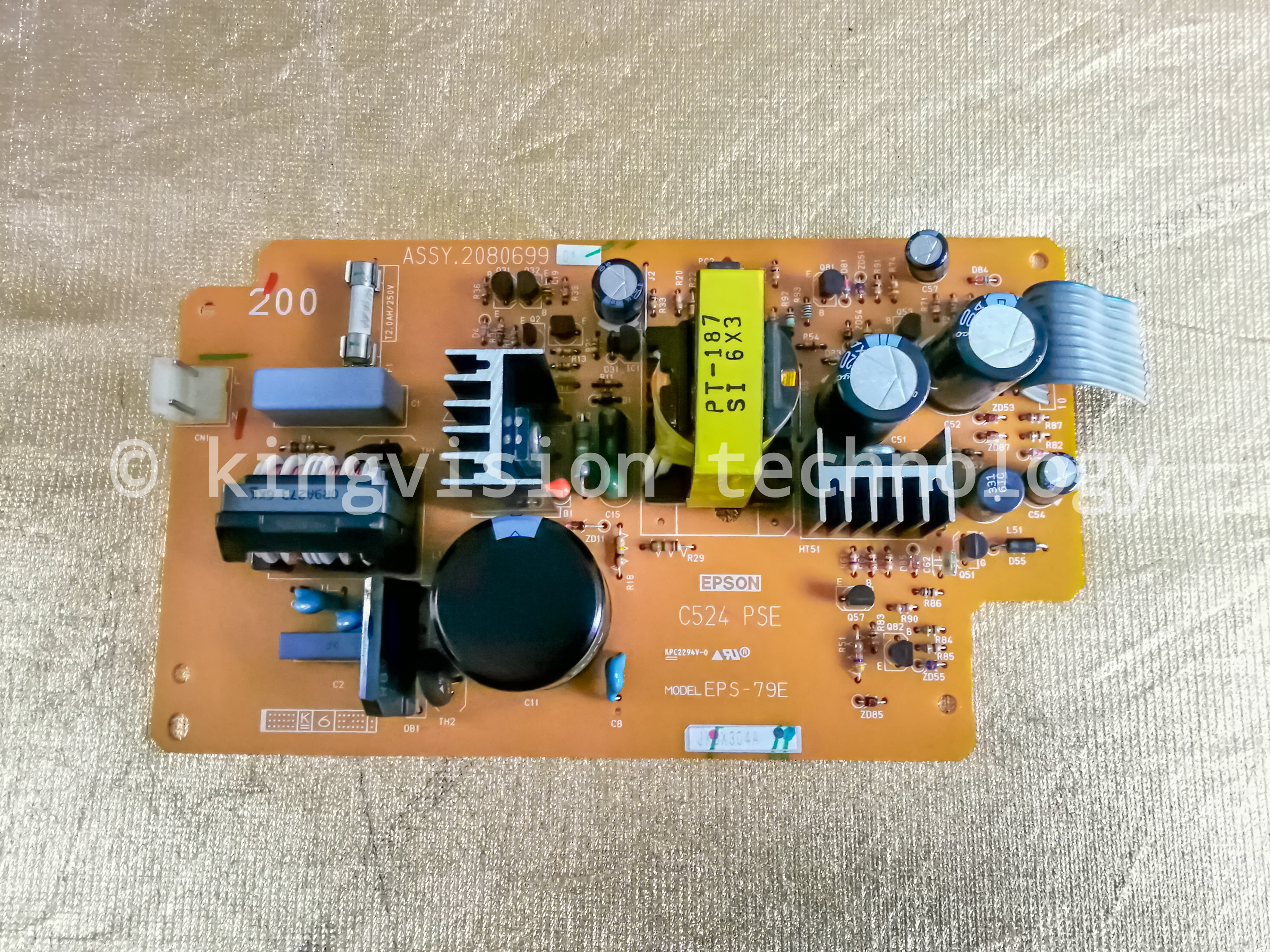 Power Supply พาวเวอร์ซัพพลาย EPSON LQ-590 / LQ-2090