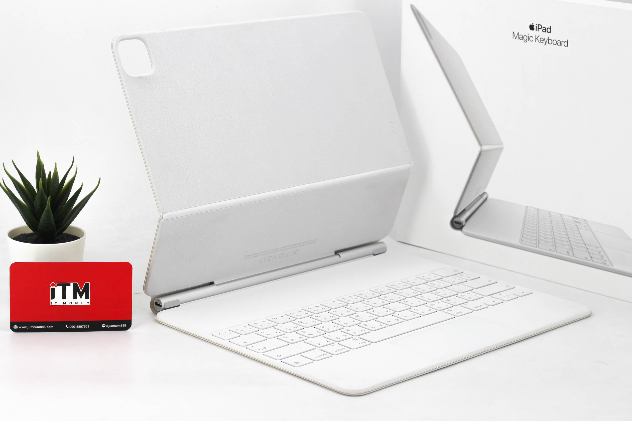 Magic Keyboard for iPad Pro 12.9-inch (2021)