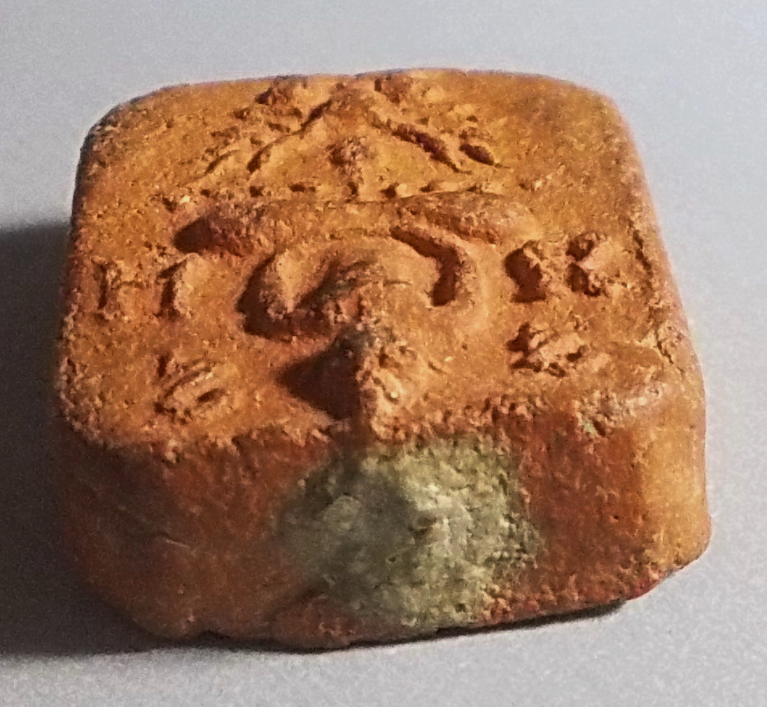 ลพ.ปาน วัดบางนมโค พิมพ์ตรุฑผีเสื้อ ผงอุดเต็ม #lnw817