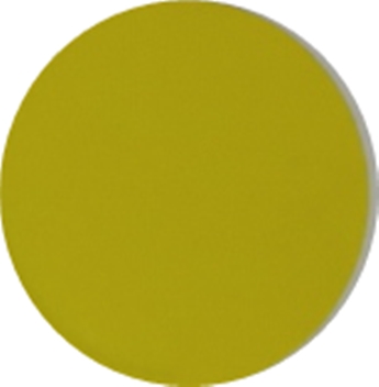 สีซามูไร สีพ่นรถมอเตอร์ไซค์ SAMURAI H163P สีเหลืองสด