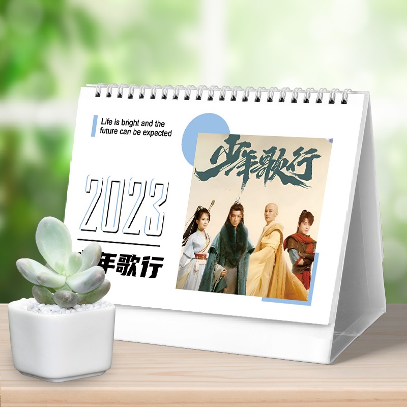 Pre - ปฏิทินลายดรุณพเนจรท่องยุทธภพ TheBloodOfYouth 2023