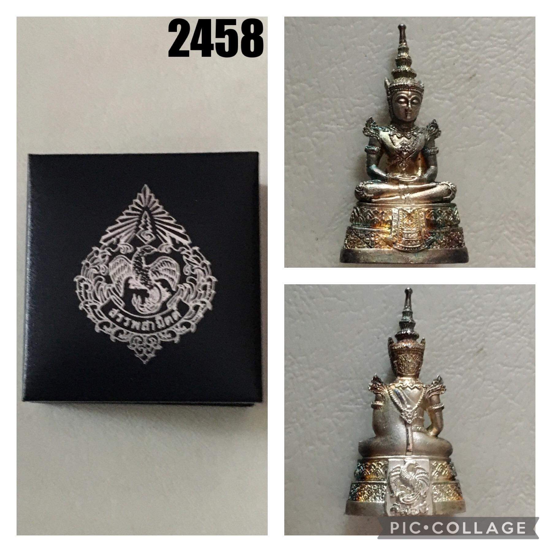 พระพุทธมหามณีรัตนปฏิมากร(พระแก้วมรกต) กรมสรรพสามิตครบรอบ64ปี พร้อมกล่องเดิม โค๊ต๓๖๓๔๔