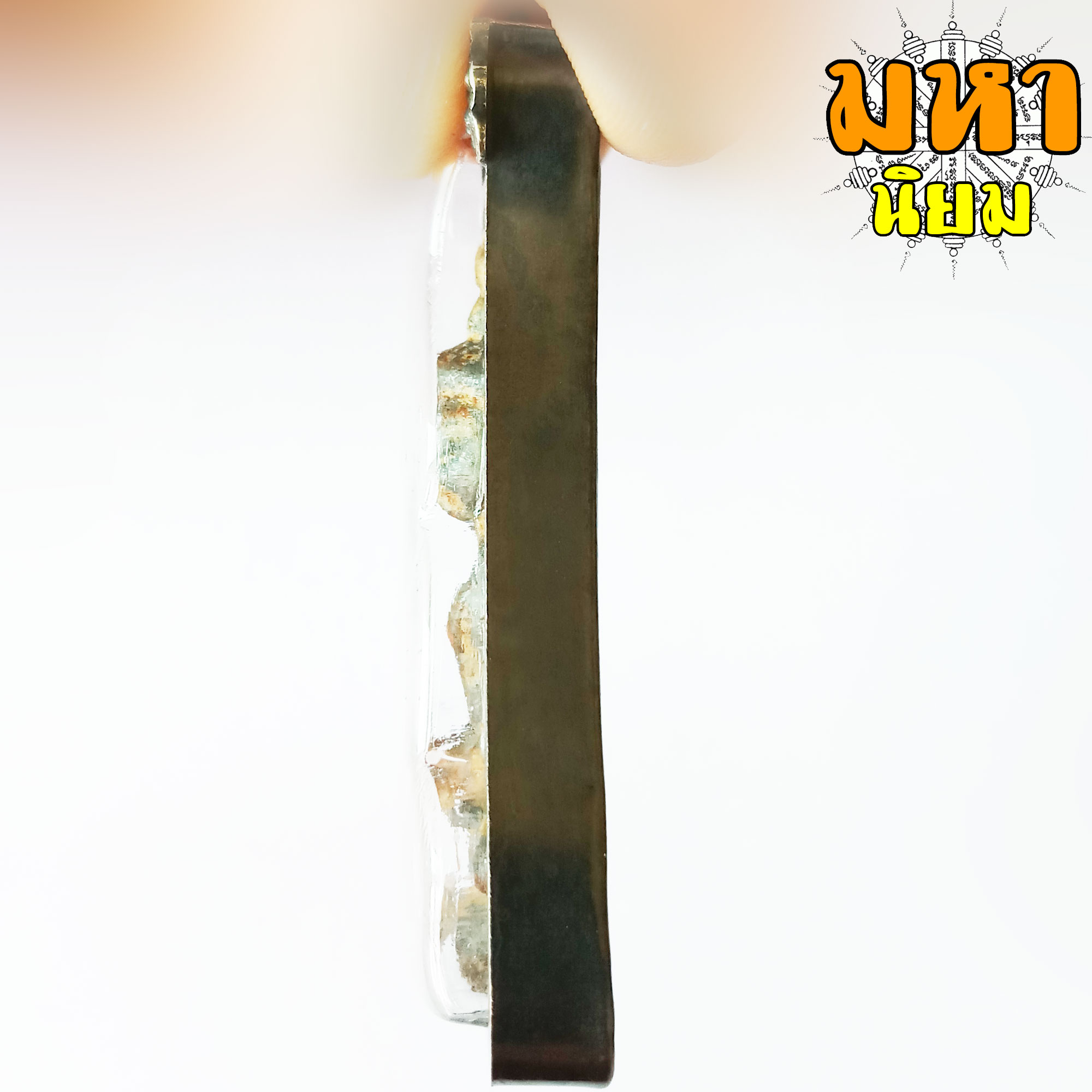 พระท่ากระดาน พิมพ์เกศคต เลี่ยมกรอบอย่างดี