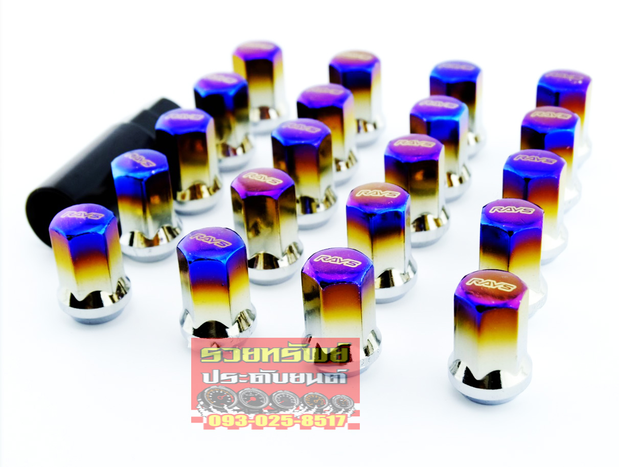 NUT-010 น็อตล้อแสตนเลส(สีรุ้งไทเทเนียม)เกลียว1.5mm ครบชุด20ตัว