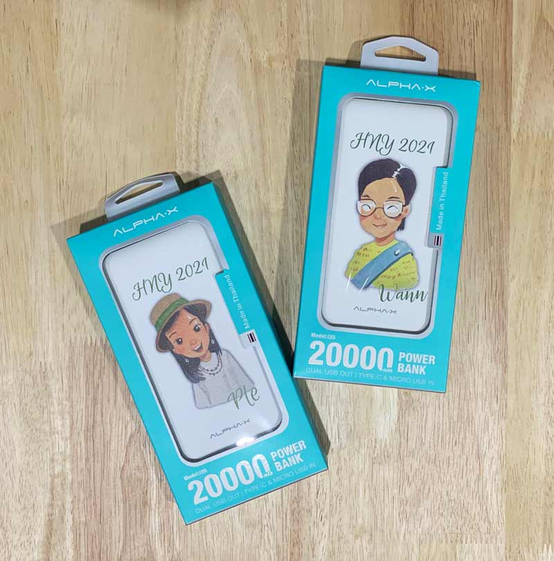 Power Bank แบตสำรอง รูปคู่ ของขวัญทีมงาน 20000 mah