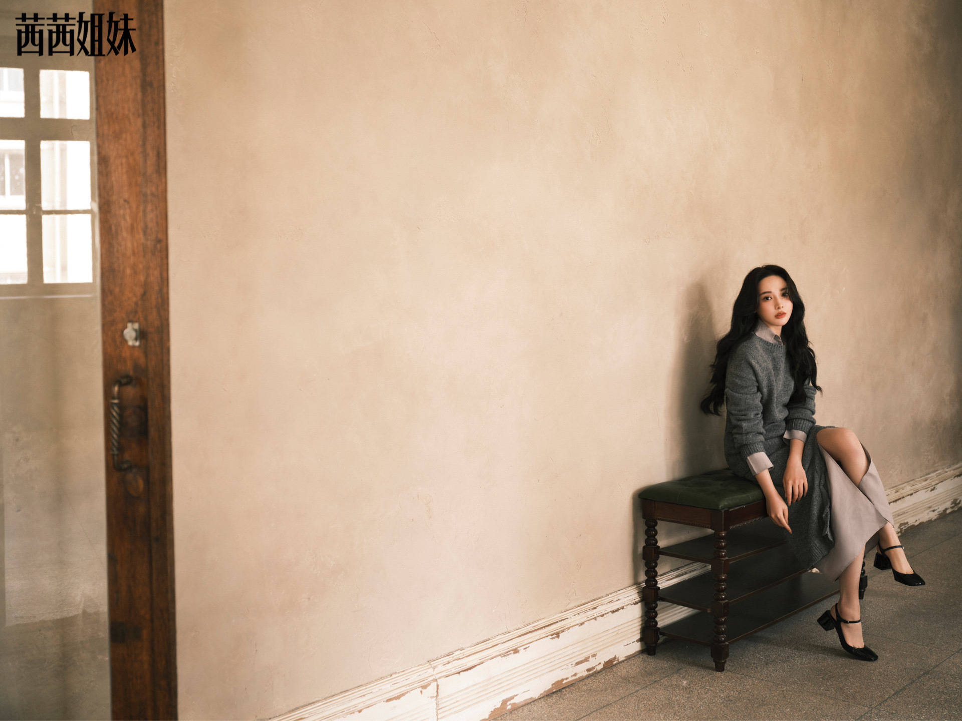 Pre - นิตยสาร Ceci China 茜茜姐妹 เผิงเสี่ยวหรั่น PengXiaoran 2023