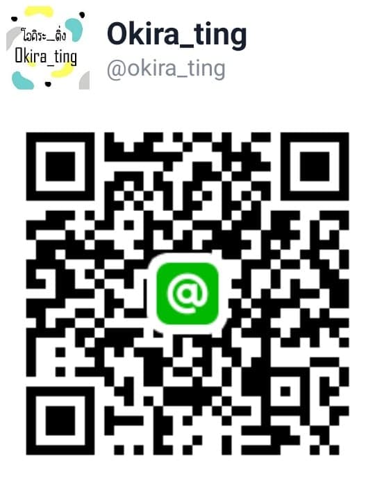 Pre - นิตยสาร ELLEMEN หลิวเซวียนเฉิง LiuXuanCheng 2025 A/B/C/D+การ์ด