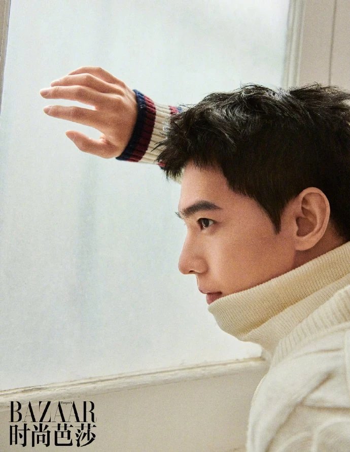 Pre - นิตยสาร Harper’s Bazaar หยางหยาง #YangYang 2022