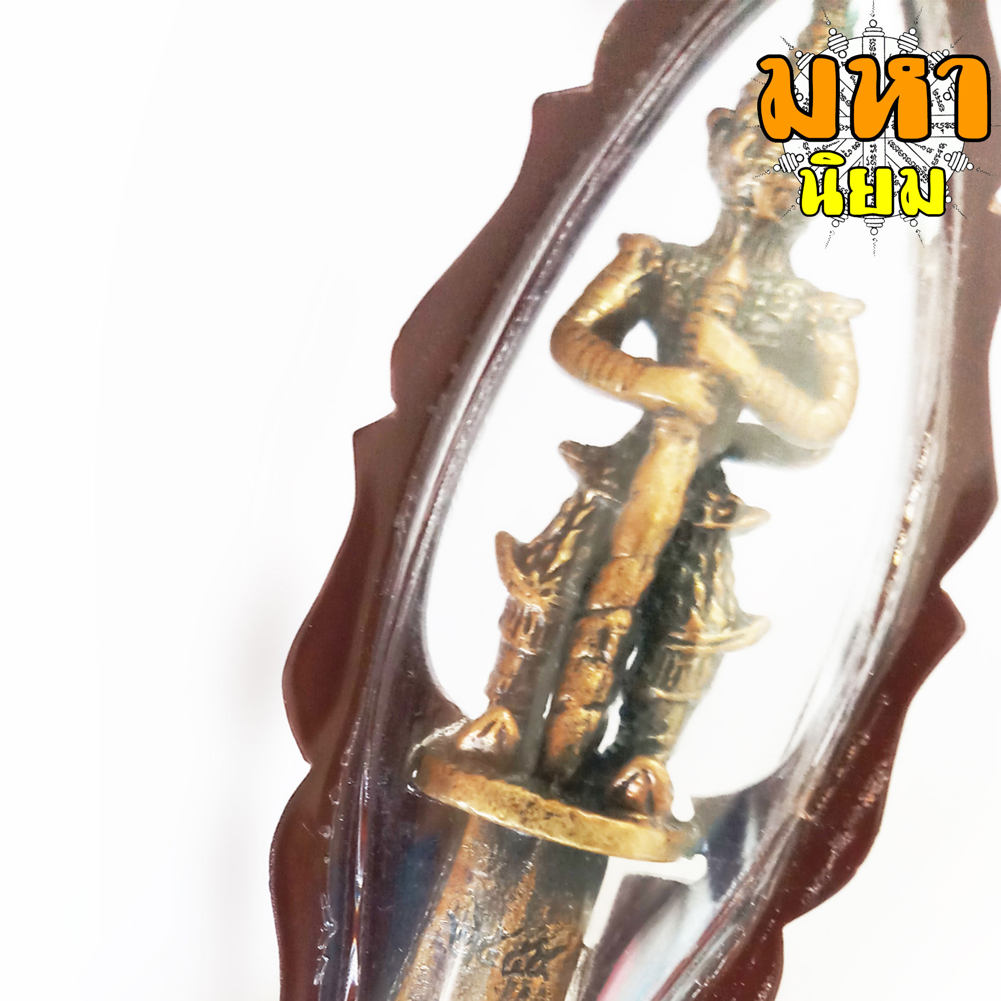 พระขรรค์ ท้าวเวสสุรรณ 2 หน้า หลวงพ่อจืด สวนปฏิบัติธรรมโพธิเศรษฐี จ.นครปฐม