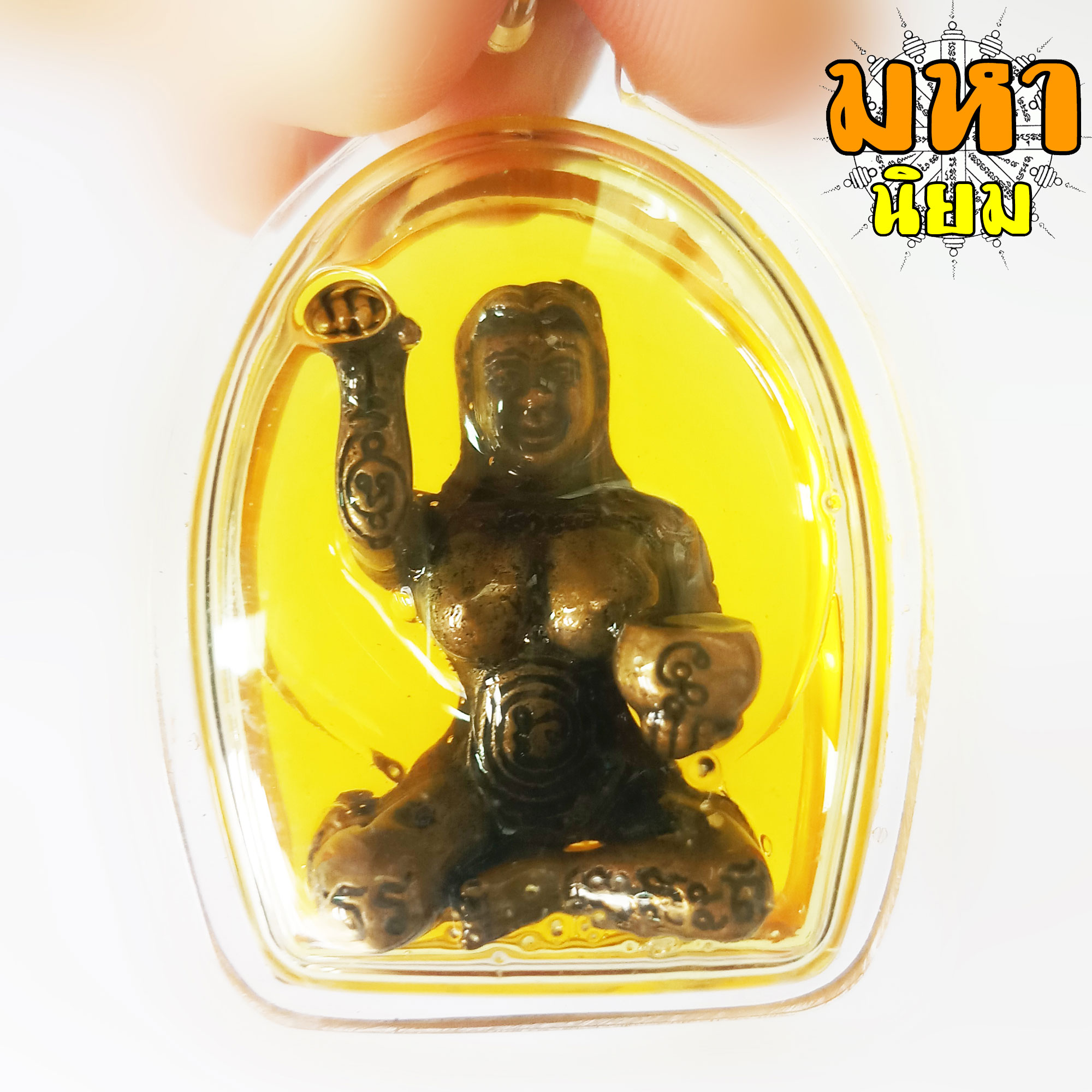 แม่นางกวัก ลงอักขระ แช่น้ำมันจันทร์ เลี่ยมกรอบอย่างดี