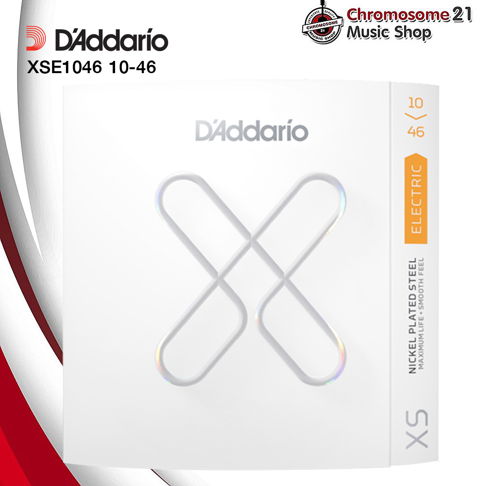 สายกีตาร์ไฟฟ้า (เคลือบกันสนิม) D'addario XSE1046 nickle plated steel Electric