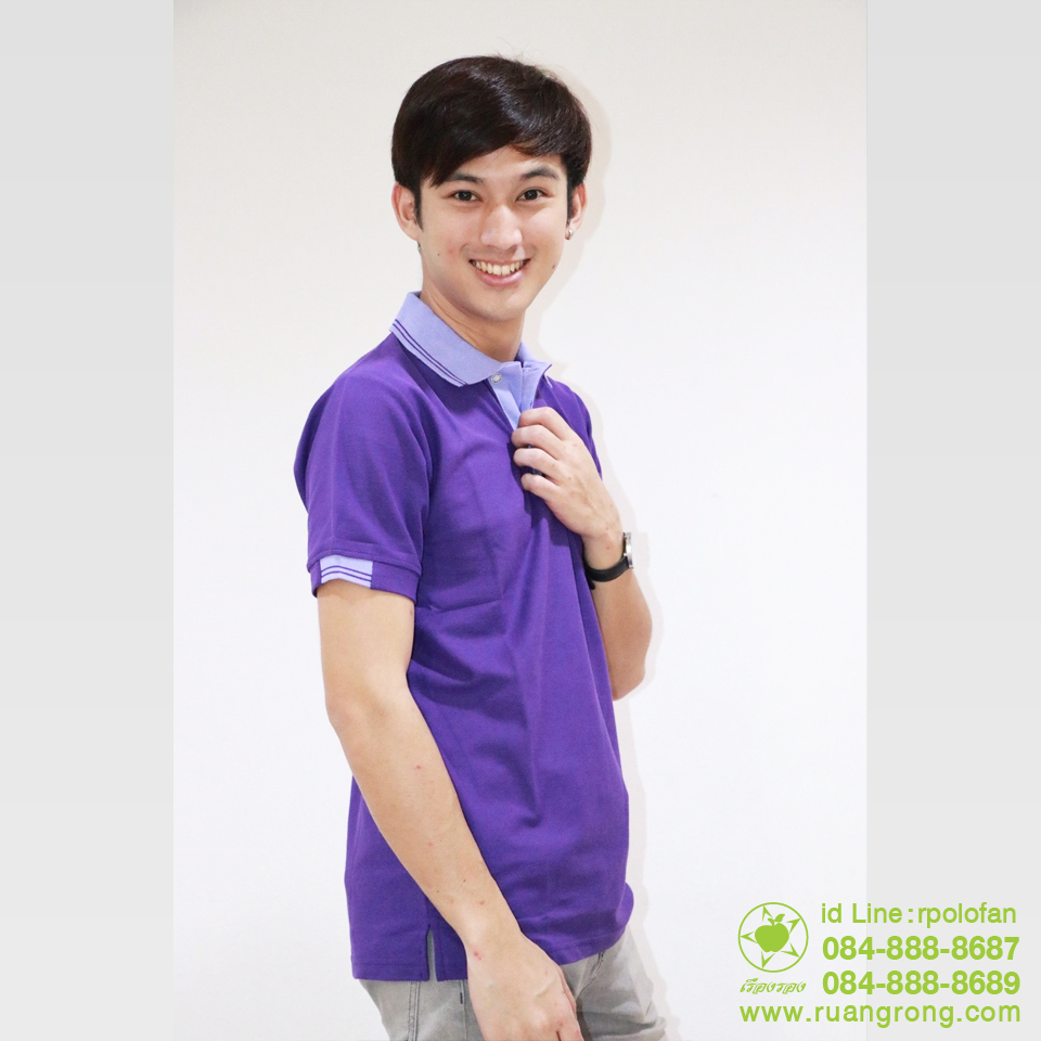 ชายม่วงเข้มปกม่วงอ่อน