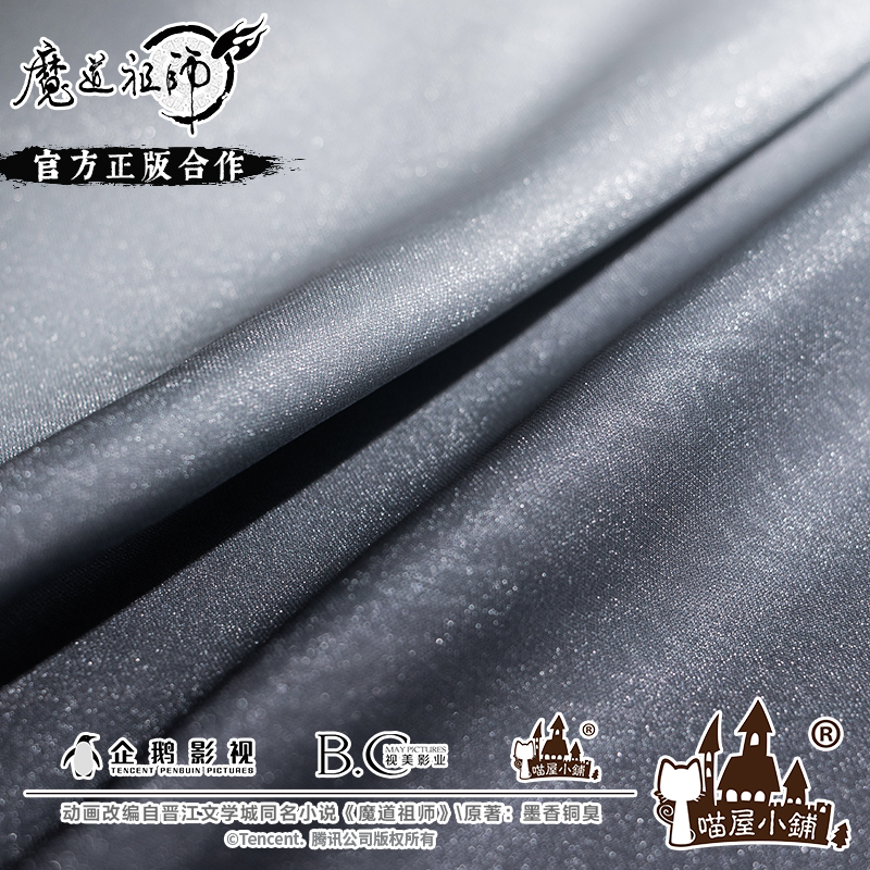 Pre - ชุดคอสเสี่ยวซิงเฉิน #ปรมาจารย์ลัทธิมาร mdzs อนิเมะจีน