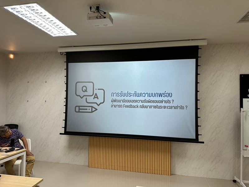 จอไฟฟ้า ALR Vivid Storm 100 นิ้ว 16:9