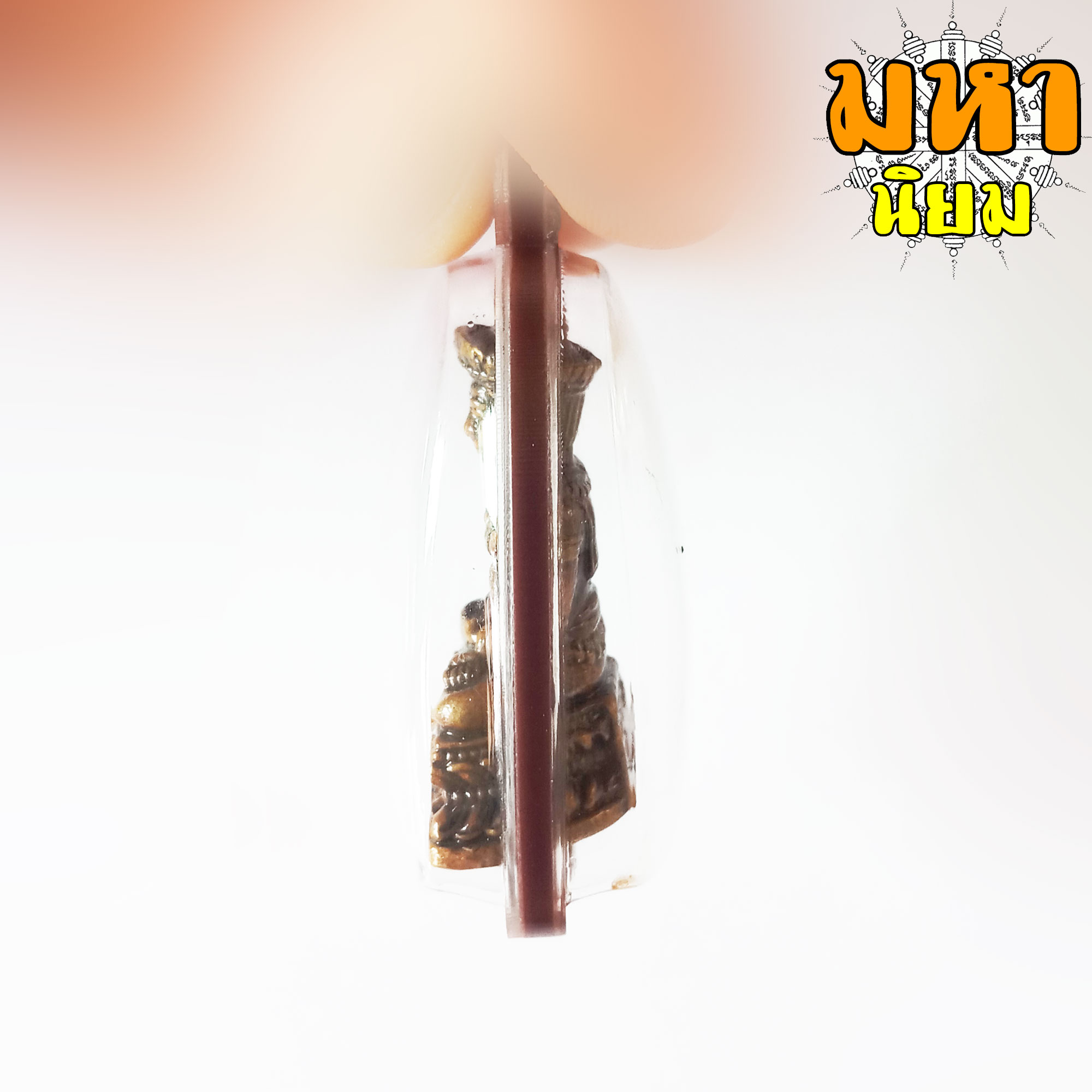 พระกริ่ง จอมสุรินทร์ หลวงปู่ดุลย์ วัดบูรพาราม จ.สุรินทร์ เลี่ยมกรอบอย่างดี