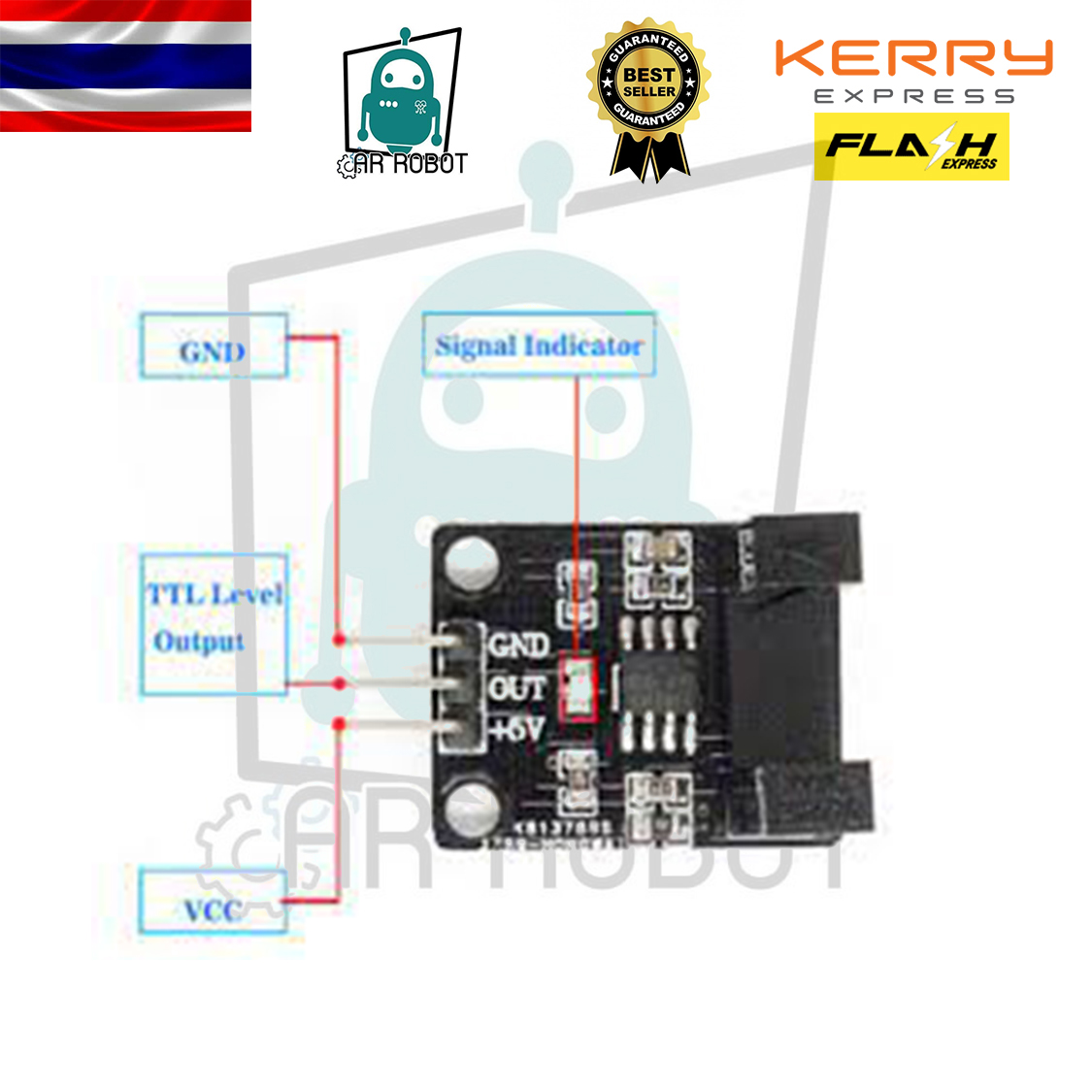 FC-33 Electric Motor Speed Sensor count motor เซนเซอร์ก้ามปู เซนเซอร์นับจำนวน