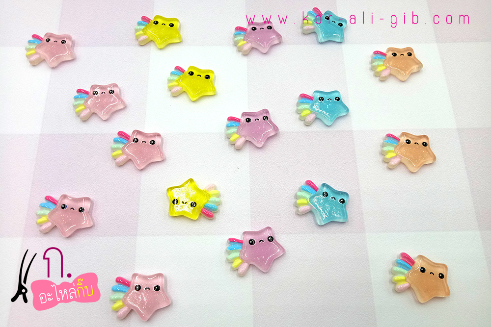 RD207 ดาวหางน่ารัก (แพค 10 ชิ้น)