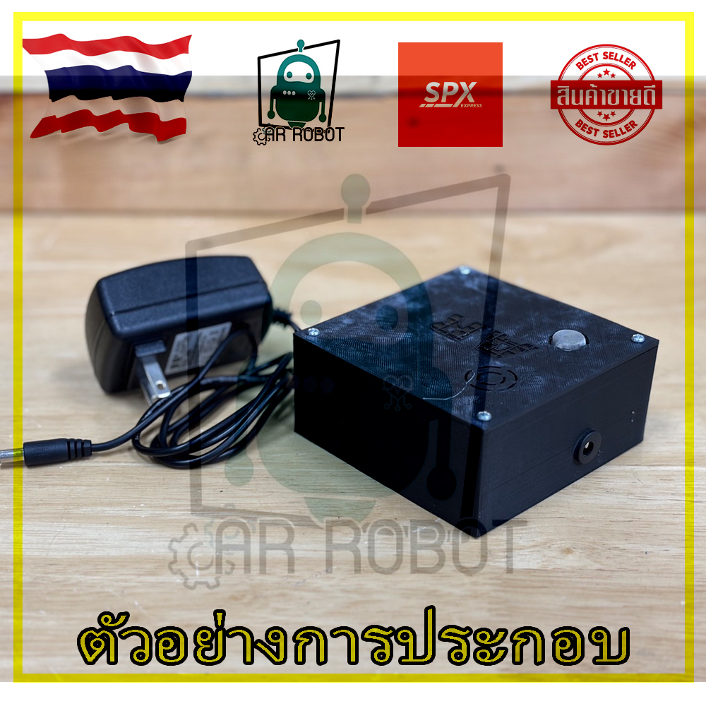 Mini Project Arduino เครื่องตรวจจับควัน MQ-2 แจ้งเตือนด้วยเสียง ทำเองได้ง่าย (สินค้าในไทย)