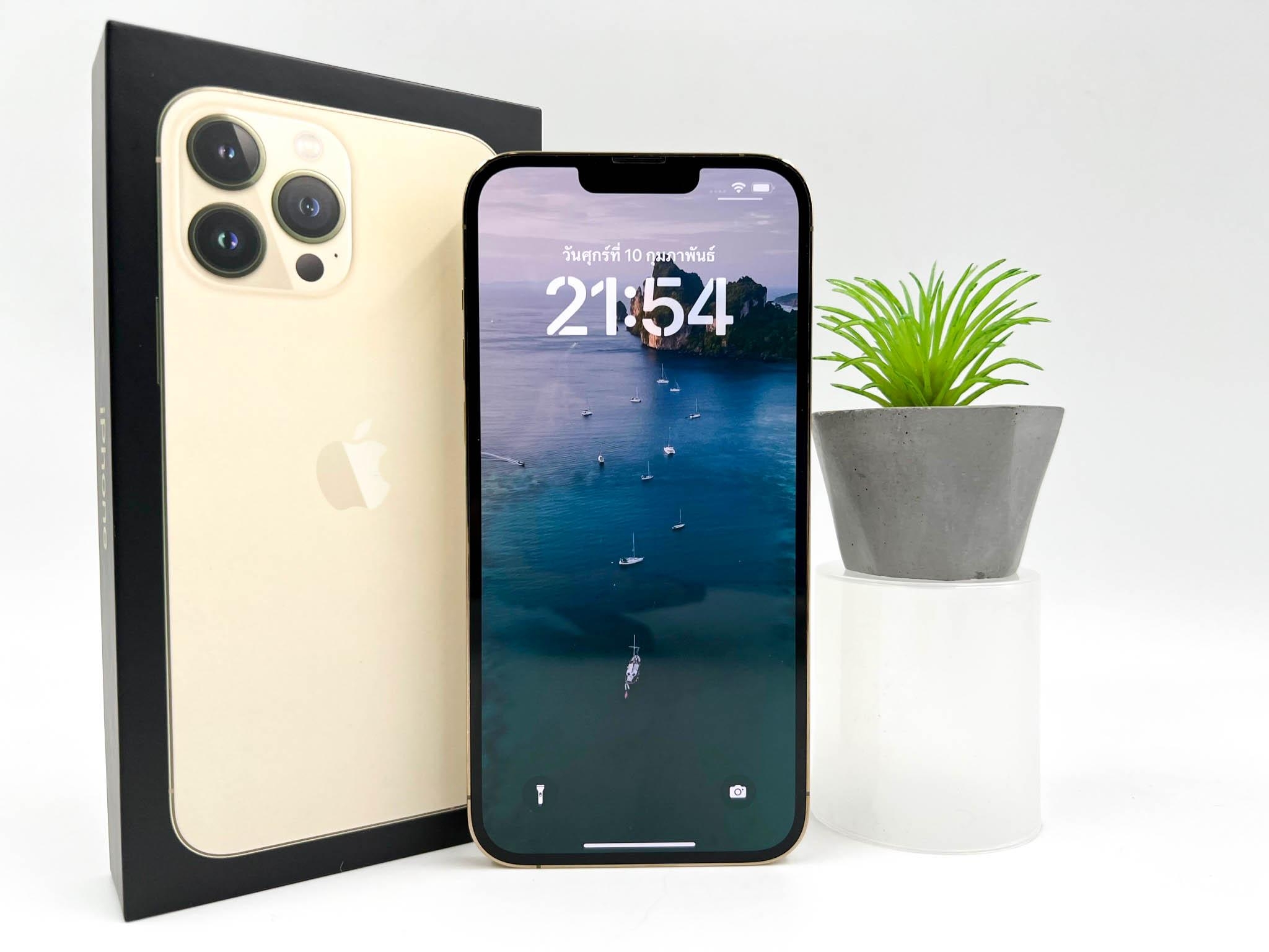 iPhone 13 Pro Max 128GB Gold